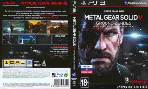 Игра Metal Gear Solid 5 Ground Zeroes, Sony PS3, 172-85, Баград.рф